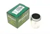 Поршень переднего тормозного суппорта frenkit P485602
