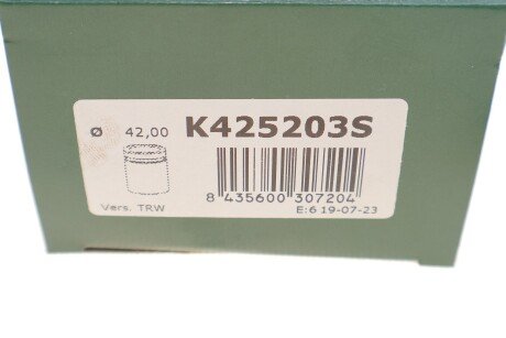 Поршень заднього гальмівного супорта frenkit K425203S