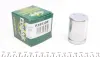 Поршень суппорта HONDA ACCORD VI купе (CG) 98-03,LEGEND II (KA7) 91-96;NISSAN NAVARA (D40) 05- Frenkit P385105 (фото 1)