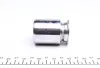 Поршень заднего тормозного суппорта frenkit K385103R