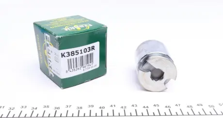 Поршень заднего тормозного суппорта frenkit K385103R