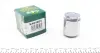 Поршень заднего тормозного суппорта frenkit K404803