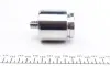 Поршень заднего тормозного суппорта frenkit K485205L