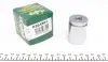 Поршень заднего тормозного суппорта frenkit P364801