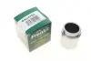 Поршень заднего тормозного суппорта frenkit P414701