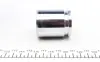 Поршень заднего тормозного суппорта frenkit P425102