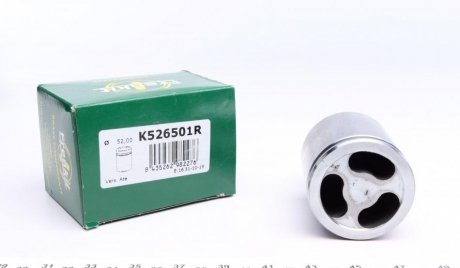 Поршень заднего тормозного суппорта frenkit K526501R
