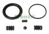 Р-кт передн. супорта Hyundai H100 93-00 (Mando 60mm) frenkit 260019