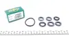 Ремкомплект цилиндра frenkit 125060