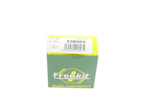 Ремкомплект циліндра зчеплення робочого frenkit 538004