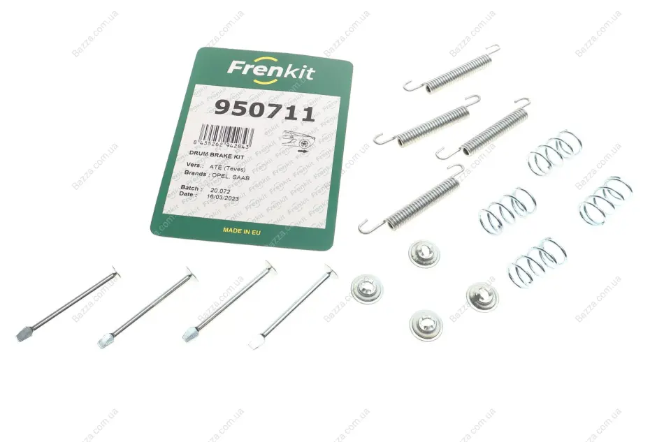 Ремкомплект колодок стояночного гальма frenkit 950711