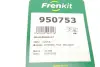 Ремкомплект колодок стояночного гальма Frenkit 950753 (фото 13)