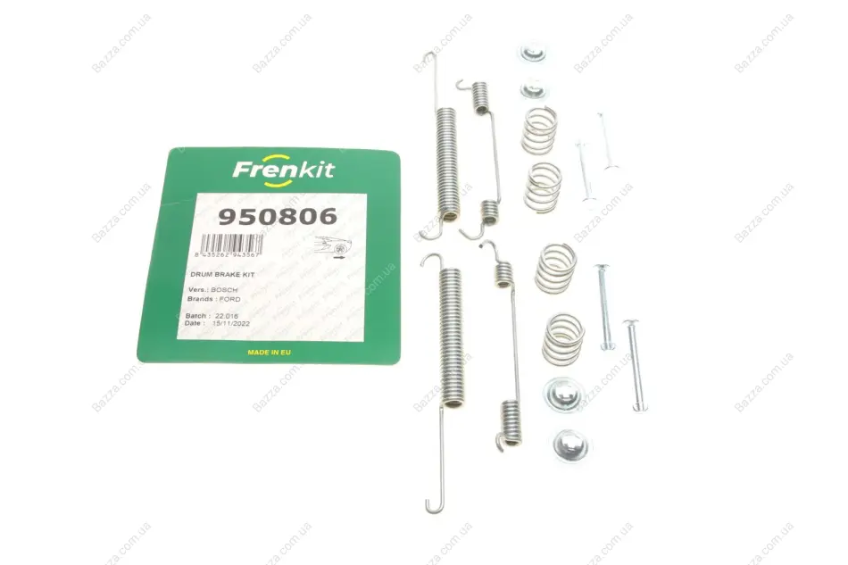 Ремкомплект колодок стояночного гальма frenkit 950806