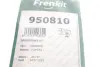 Ремкомплект колодок стояночного гальма frenkit 950810