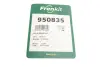 Ремкомплект колодок стояночного гальма frenkit 950835