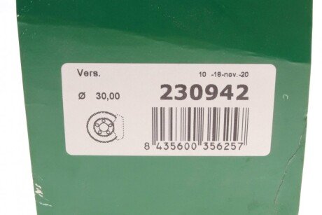 Ремкомплект переднего тормозного суппорта frenkit 230942