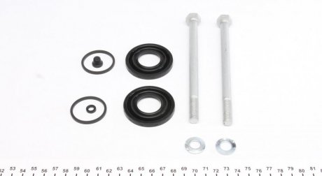 Ремкомплект заднего тормозного суппорта frenkit 232025