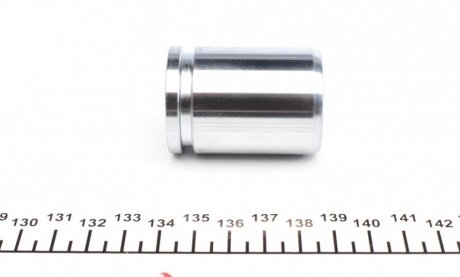 Ремкомплект заднего тормозного суппорта frenkit 234920