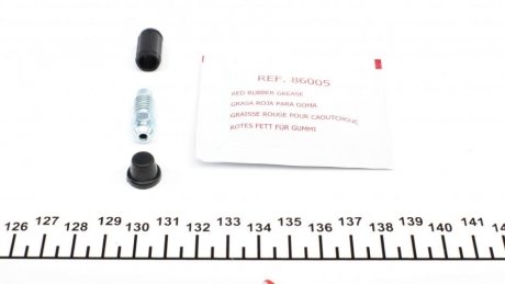 Ремкомплект заднего тормозного суппорта frenkit 234920