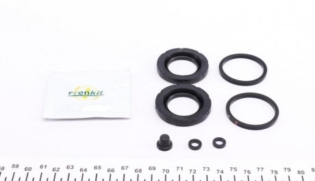 Ремкомплект заднего тормозного суппорта frenkit 236914