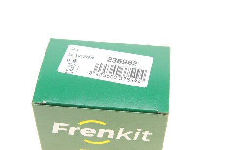 Ремкомплект заднего тормозного суппорта frenkit 236962