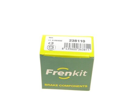 Ремкомплект переднего тормозного суппорта frenkit 238110