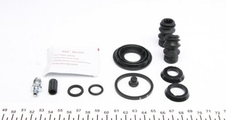 Ремкомплект заднего тормозного суппорта frenkit 238804