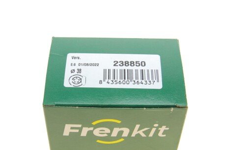 Ремкомплект заднего тормозного суппорта frenkit 238850