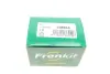Ремкомплект заднего тормозного суппорта frenkit 238854