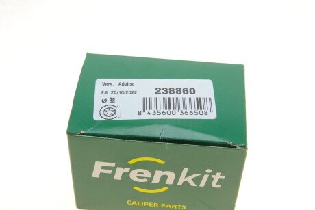 Ремкомплект заднего тормозного суппорта frenkit 238860