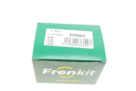 Ремкомплект заднего тормозного суппорта frenkit 238862