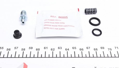 Ремкомплект заднего тормозного суппорта frenkit 238972