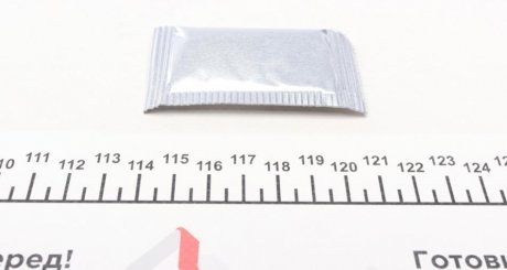 Ремкомплект заднего тормозного суппорта frenkit 238997