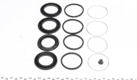 Ремкомплект переднего тормозного суппорта frenkit 243046