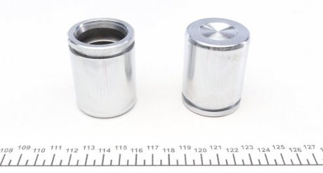 Ремкомплект переднего тормозного суппорта frenkit 243916