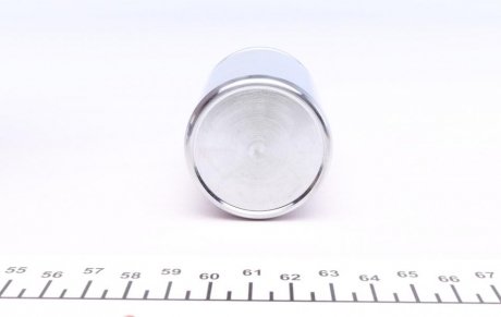 Ремкомплект направляющих тормозного суппорта frenkit 244901