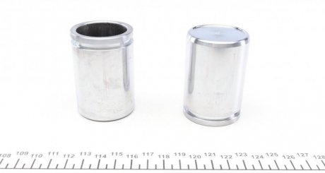 Ремкомплект переднего тормозного суппорта frenkit 244909