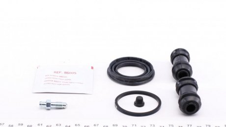 Ремкомплект заднего тормозного суппорта frenkit 244920