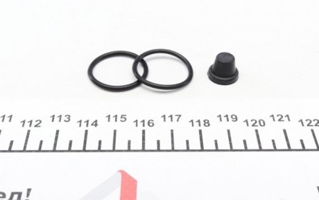 Ремкомплект переднього гальмівного супорта frenkit 245005