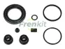 Ремкомплект заднего тормозного суппорта frenkit 245089