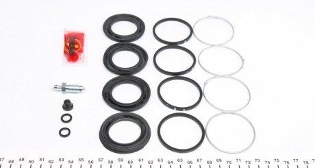 Ремкомплект переднего тормозного суппорта frenkit 245917