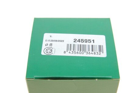 Ремкомплект переднего тормозного суппорта frenkit 245951