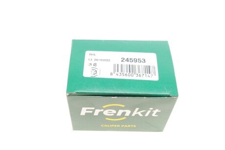 Ремкомплект заднего тормозного суппорта frenkit 245953