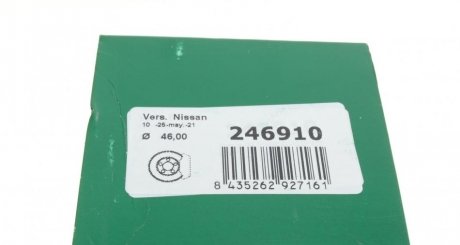 Ремкомплект переднього гальмівного супорта frenkit 246910