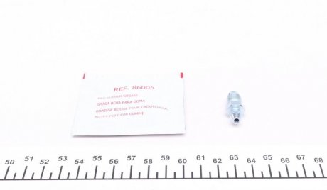 Ремкомплект заднего тормозного суппорта frenkit 246911