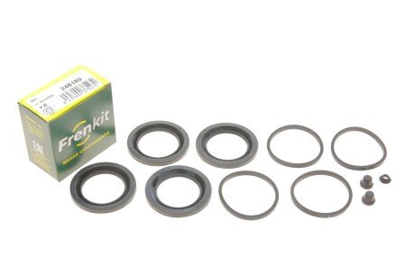 Ремкомплект переднього гальмівного супорта frenkit 248180