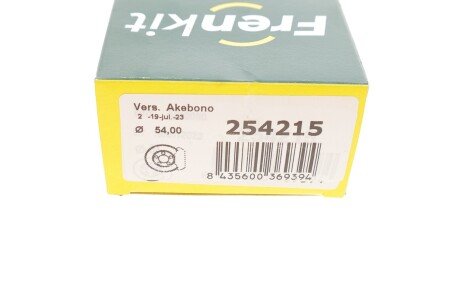 Ремкомплект направляющих тормозного суппорта frenkit 254215