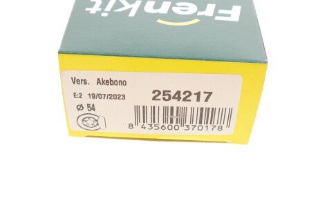 Ремкомплект гальмівного супорта frenkit 254217