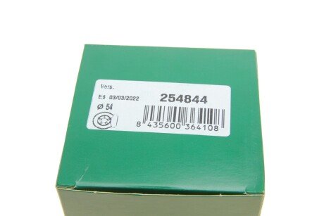 Ремкомплект переднего тормозного суппорта frenkit 254844