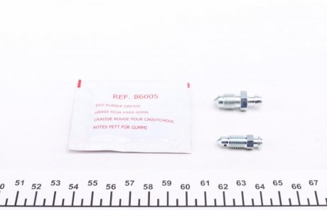 Ремкомплект переднего тормозного суппорта frenkit 257936